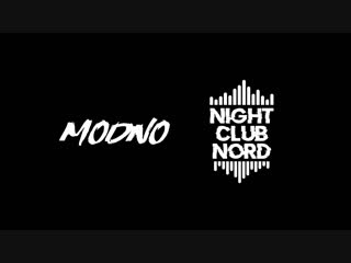 Halloween 2018 - Night Club