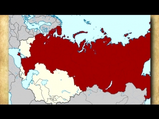 Ukraine Vs The Ukraine