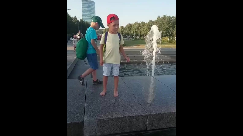 Парк 300-тия