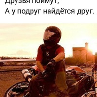 Дмитрий Аверьянов | Москва