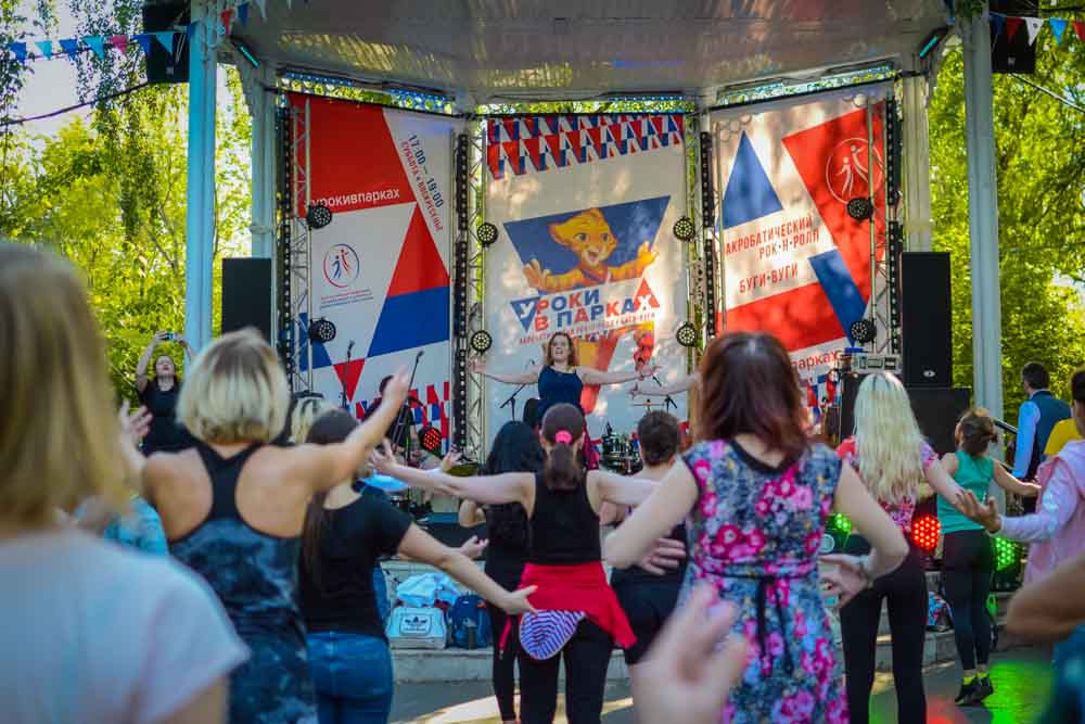 Афиша Москва Zumba в Сокольниках