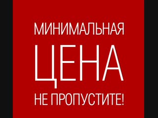 КУРСЫ СМЕТЧИКОВ В ДНР. АВК+СМЕТА-ПРОФИ. Дешевле только совсем бесплатно!!!!!!!