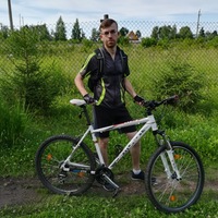 Ганагин Дмитрий