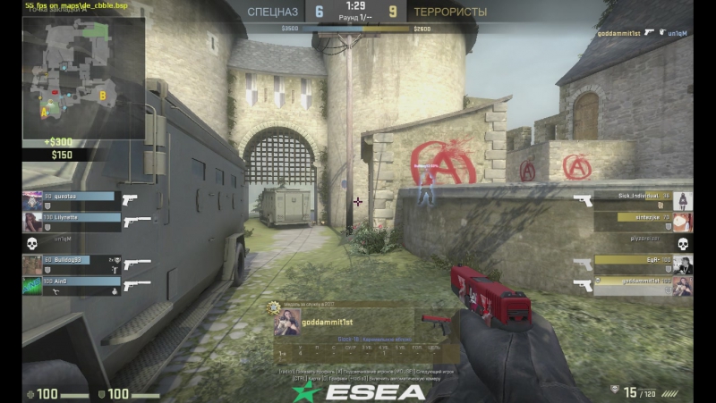 3hs with glock