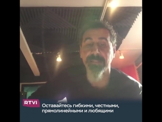 Обращение Сержа Танкяна к протестующим в Ереване