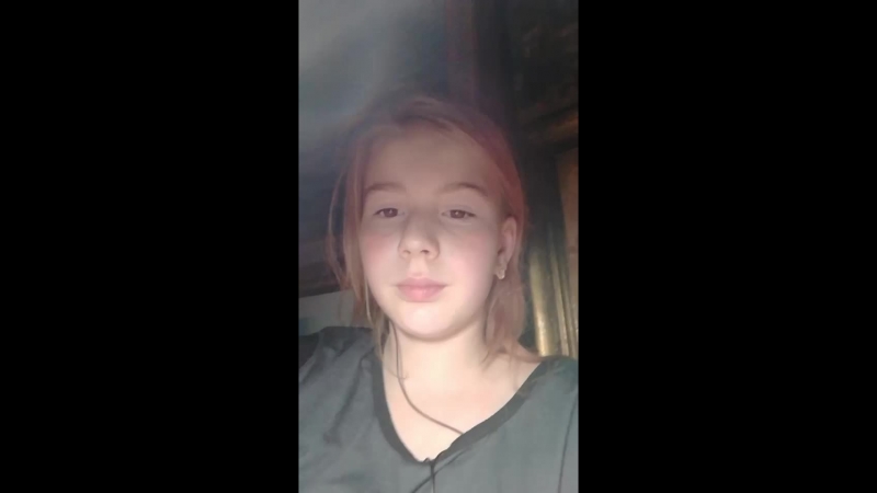 не спим