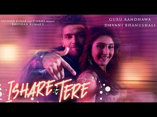 ISHARE TERE Song | Guru Randhawa, Dhvani Bhanushali | DirectorGifty | Bhushan Kumar