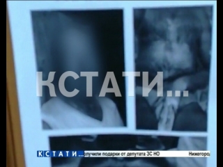 Внешкольное порно - плакаты с интимными фотографиями учителя развесили по школе и окрестностям