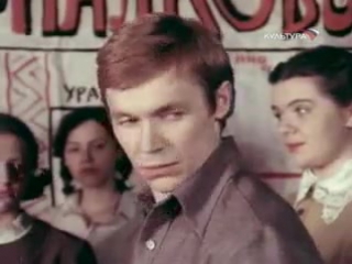 Я вожатый форпоста (1986)
