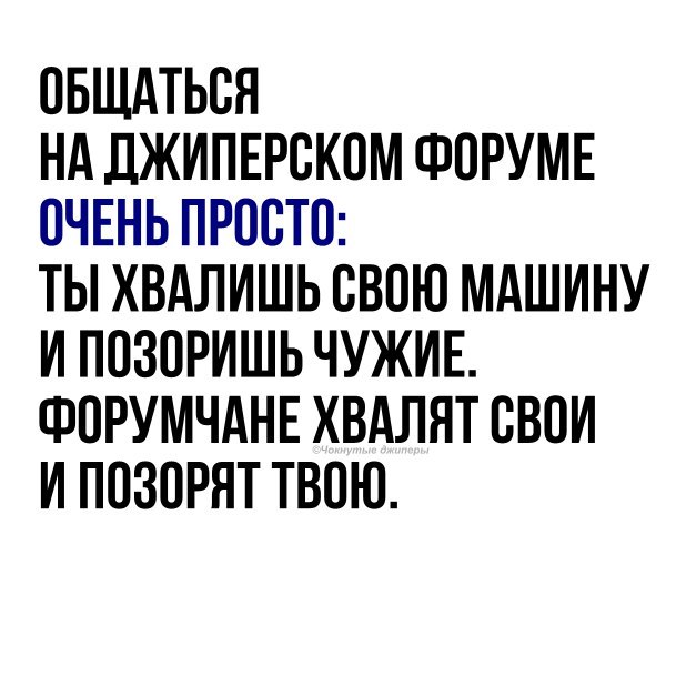 https://pp.userapi.com/c831508/v831508245/76a5b/y06VO1gT264.jpg