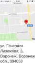 Объявление от Евгений - фото №1