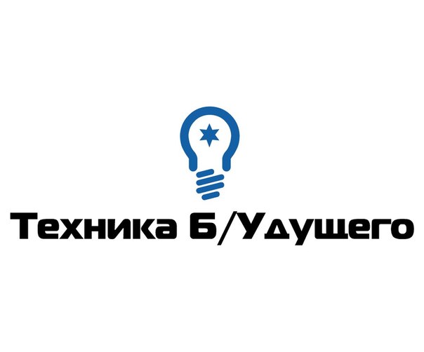 Фото: Требуется Менеджер в магазин бытовой техники и электроники. <br> <br>Требования: <br>- Опыт работы в продажах от 1 года желателен; <br>- Опыт взаимодействия с корпоративными / ключевыми клиентами приветствуется; <br>- Опыт продаж бытовой техники и электроники является преимуществом; <br>- Навык составления презентаций, коммерческих предложений; <br>- Заключение и сопровождение сделок с оптовыми покупателями; <br>- Знание документооборота в рамках своих обязанностей; <br>- Знание компьютера на уровне уверенного пользователя, CRM, Bitrix24, 1C Управление Торговлей (необязательно). <br> <br>Обязанности: <br>- Работа со входящими звонками; <br>- Обработка первичных заявок в CRM; <br>- Консультация по товарному ассортименту; <br>- Работа с холодной базой; <br>- Продажи B2B, взаимодействие с оптовыми клиентами; <br>- Продажи B2C. <br> <br>Условия: <br>- График работы с 9:00 до 18:00 5/2 (возможен гибкий график); <br>- Место работы - офис у метро Первомайская (впоследствии возможно работать удаленно); <br>- Заработная плата обсуждается с успешным кандидатом индивидуально. Обычно она составляет от 30 000 до 60 000 рублей. <br> <br>ВОЗМОЖЕН КАРЬЕРНЫЙ РОСТ до Начальника Отдела продаж. <br>Если совсем нет опыта работы - всему научим! <br> <br>Все дополнительные вопросы можно задать по телефону или в Whats App: 8 967 087 07 17 <br>Вк: 