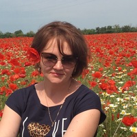 Лена Курочкина | 