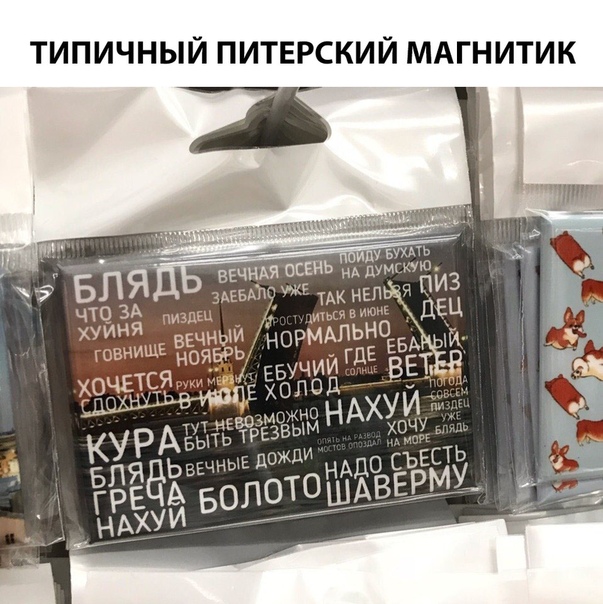 угарные фоточки