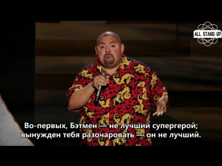 Gabriel Iglesias / Габриэль Иглесиас: Marvel против DC (2017)