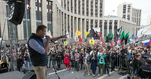 #lfполитика