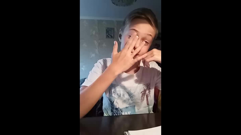 делаем домаху