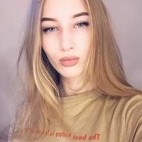 Катя Косова | Тула