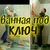 Фото пользователя Макс