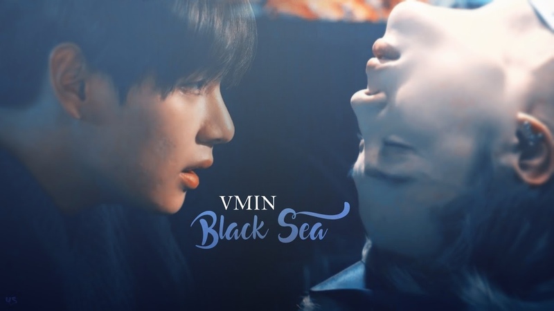 Vmin «black sea»