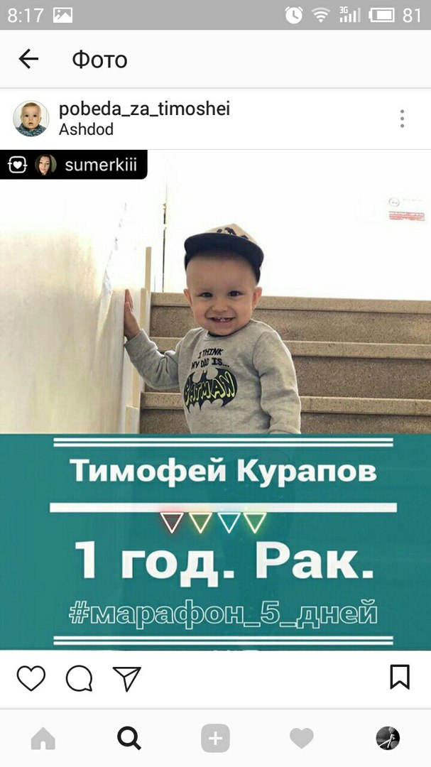 ULGE7-pyjGA.jpg