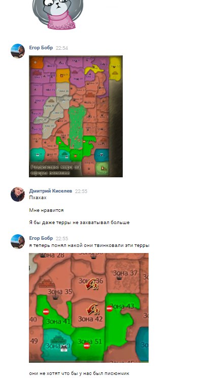 jX2GPiSMvbE.jpg
