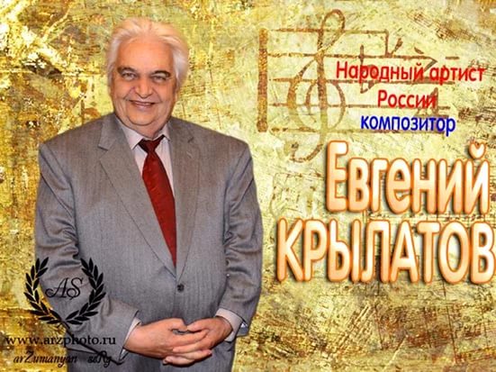 Рубрика 