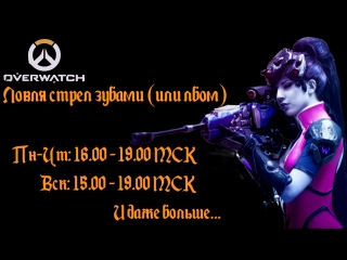 1600 pp | Вспомнят ли руки? osu!