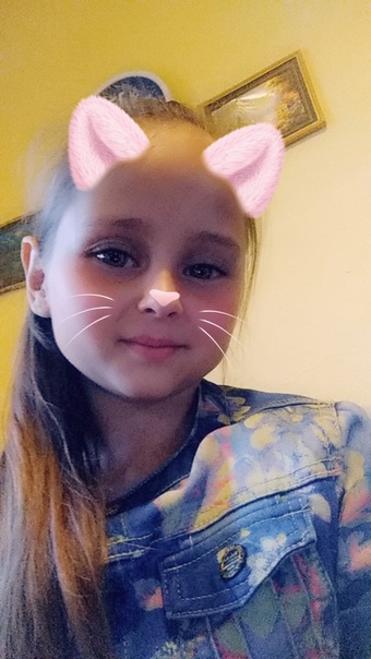 Арина Деменская, Россия, Чернышевск