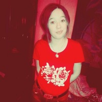 Галина Андреевна |