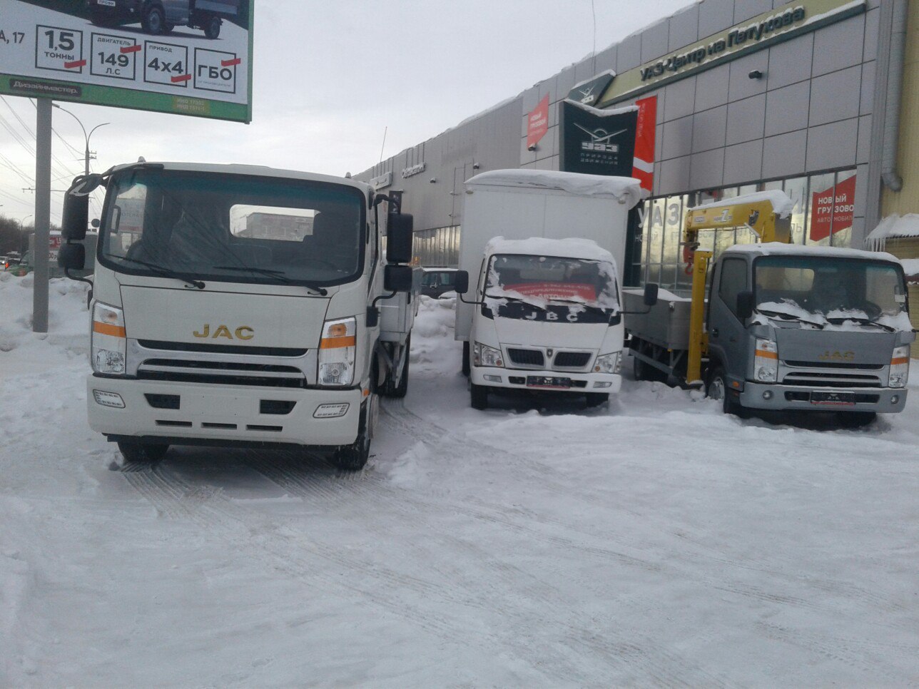 Компания а1 авто