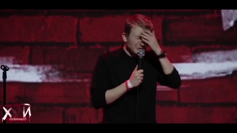 Ты кто по масти Ха, туз пик