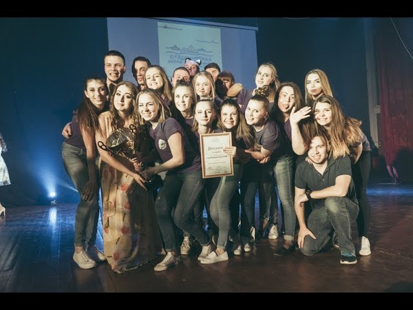 Память о СтудВесне-2018!