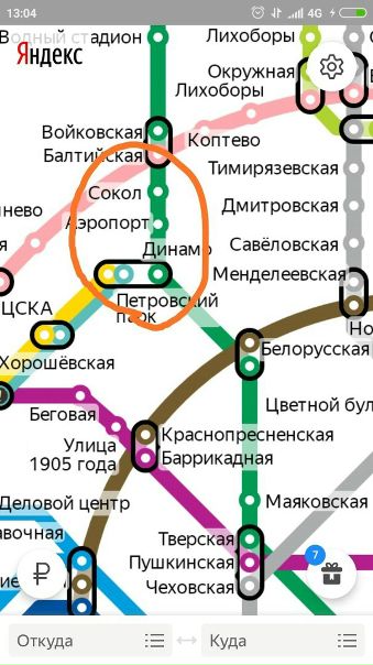 Сниму квартиру в 10 митух ходьбы от метро Аэропорт, Динамо или Сокол. Бюджет 35 тысяч вместе с коммуналками. Своевременную оплату гарантирую. Чистоплотный и аккуратный.<br> - фото Фото: Сниму квартиру в 10 митух ходьбы от метро Аэропорт, Динамо или Сокол. Бюджет 35 тысяч вместе с коммуналками. Своевременную оплату гарантирую. Чистоплотный и аккуратный.<br>