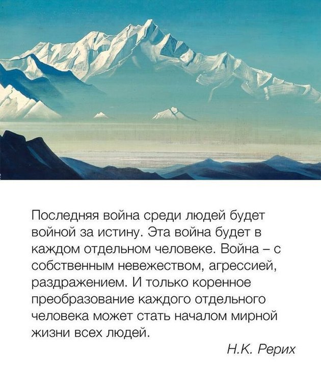 БУДУЩЕЕ НАСТУПАЕТ СЕГОДНЯ (Часть 3) БУДУЩЕЕ НАСТУПАЕТ СЕГОДНЯ (Часть 3)