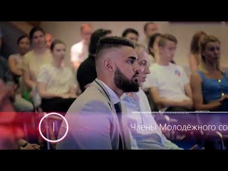Встреча с Ренатой Абдулиной, председателем Комитета по молодежной политике