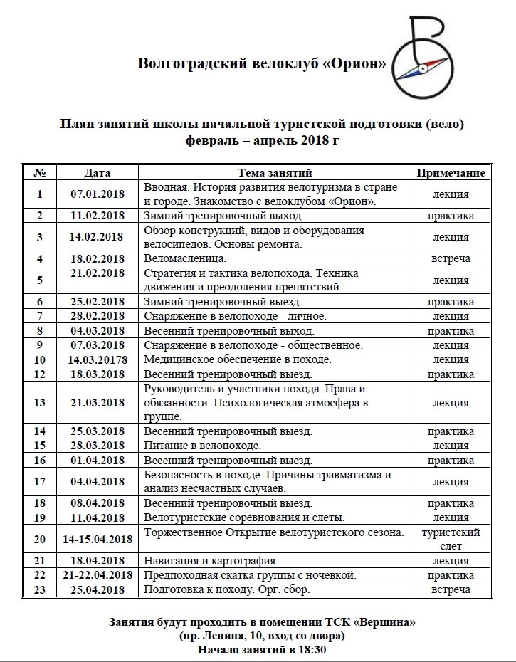 peqF_pkV7KA.jpg