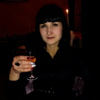 Наталия Шавкун