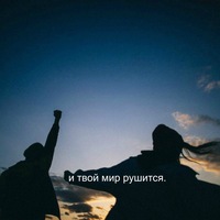Мария Евгеньевна | Санкт-Петербург