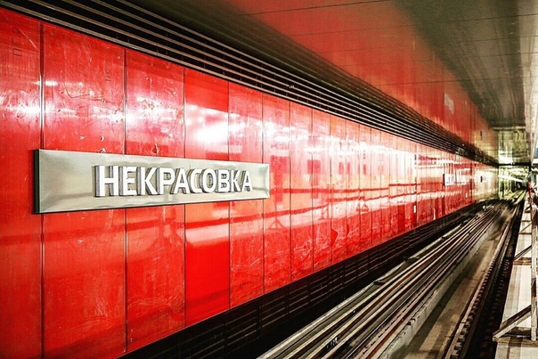 Агентам мимо!!!<br>Сдам 3-х комнатную квартиру по адресу улица Рождественская дом 21 к 1 с отличным ремонтом с минимальном количеством мебели. В новом панельном доме.Общая площадь 76 кв. Из техники плита, холодильник, стиральная машина. Два туалета. Большая гидромассажная ванна.<br>Натяжные потолки. Большой встроенный шкаф. Сдается строго славянам, на очень длительный срок от года и более. Можно с детьми. Но без животных. Квартира будет свободна с 25 августа. Я собственник. Смотреть и принимать решения можно уже сейчас. Ищу ответственных и платежеспособных жильцов. Может у кого знакомые ищут , хорошую уютную квартиру) до метро Выхино 10 мин на автобусе. До метро Новокосино 15 мин. В ноябре планируется открытие метро Некрасовка в 5 минутах ходьбы от дома. <br>Оплата сразу за первый и последний месяц. Писать в личку)<br>40 тыс за месяц+ вся коммуналка - фото Фото: Агентам мимо!!!<br>Сдам 3-х комнатную квартиру по адресу улица Рождественская дом 21 к 1 с отличным ремонтом с минимальном количеством мебели. В новом панельном доме.Общая площадь 76 кв. Из техники плита, холодильник, стиральная машина. Два туалета. Большая гидромассажная ванна.<br>Натяжные потолки. Большой встроенный шкаф. Сдается строго славянам, на очень длительный срок от года и более. Можно с детьми. Но без животных. Квартира будет свободна с 25 августа. Я собственник. Смотреть и принимать решения можно уже сейчас. Ищу ответственных и платежеспособных жильцов. Может у кого знакомые ищут , хорошую уютную квартиру) до метро Выхино 10 мин на автобусе. До метро Новокосино 15 мин. В ноябре планируется открытие метро Некрасовка в 5 минутах ходьбы от дома. <br>Оплата сразу за первый и последний месяц. Писать в личку)<br>40 тыс за месяц+ вся коммуналка