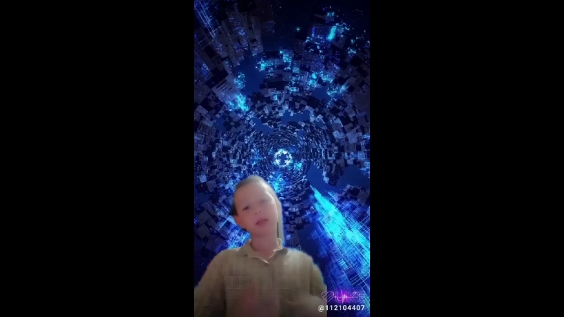 Хочешь я тебя чтото пакажу