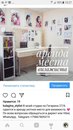 Объявление от Надежда - фото №1