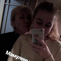 Ирина Макаревич | 