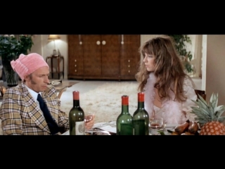 Он начинает сердиться (Франция, 1974)