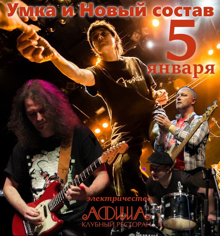 ����� ��������