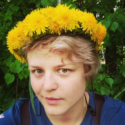 Людмила Кудрявцева