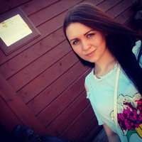 Ирина буга фото тосно социальные сети все Ирина Буга, страница 3