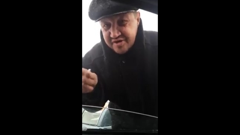 Знатный попрошайка