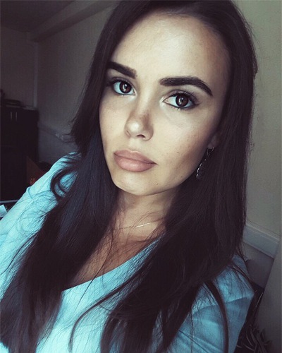 Yana Pospelova