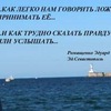 id6200881